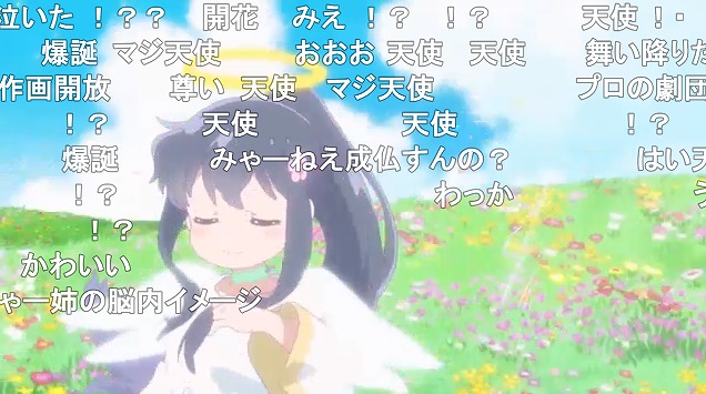 12話 (20)
