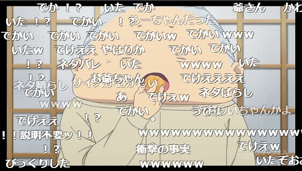 5話 (127)