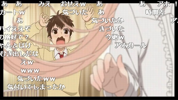 2話 (98)