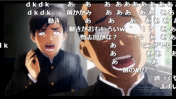 5話 (104)