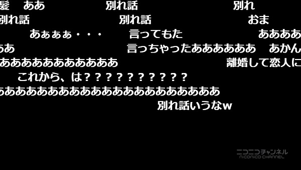 11話 (171)