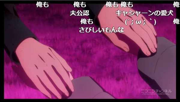 8話 (70)
