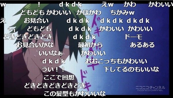 12話 (155)