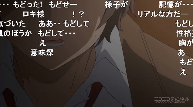 12話 (146)