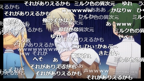 9話 (157)