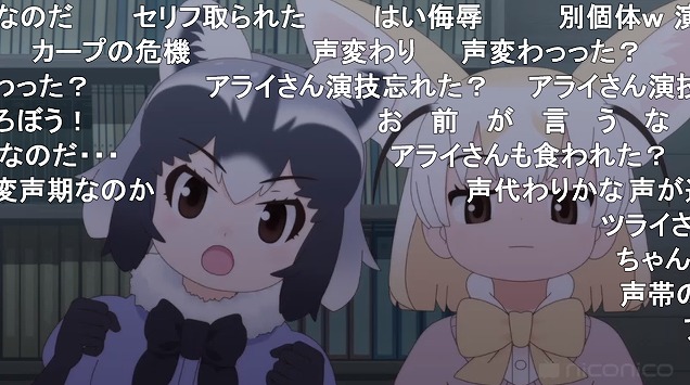 10話 (72)