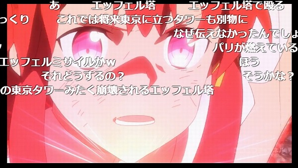 12話 (90)