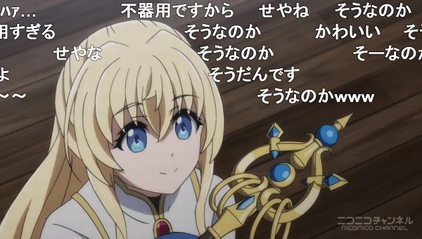 3話 (80)