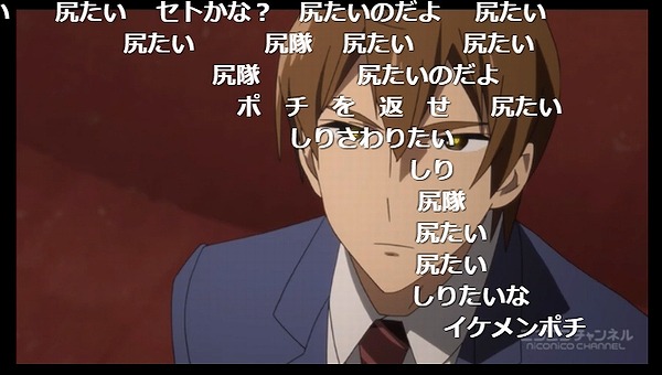 12話 (62)