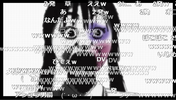 2話 (134)