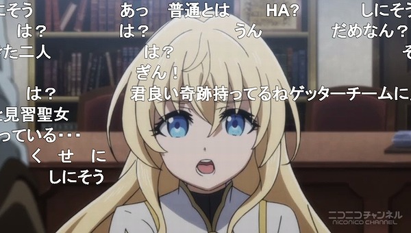 3話 (28)