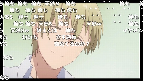 4話 (49)