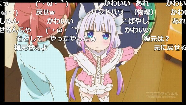 5話 (129)