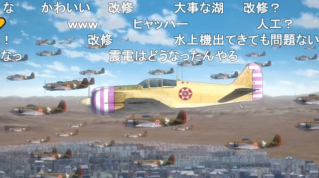 12話 (22)