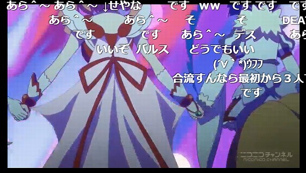 12話 (57)