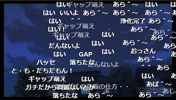 6話 (73)