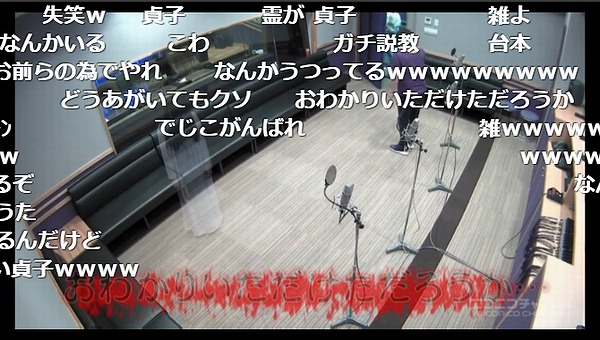 2話 (20)