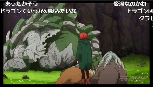 3話 (47)