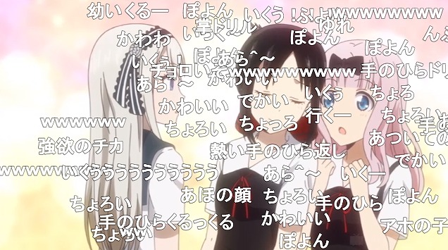 8話 (53)