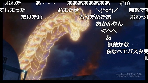 2話 (110)