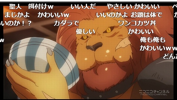 5話 (28)