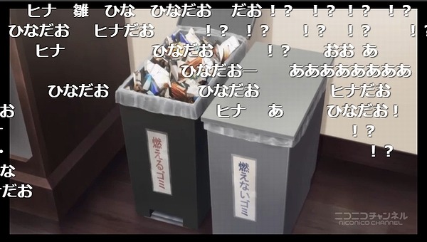 1話 (27)