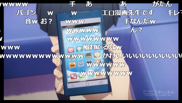 2話 (75)
