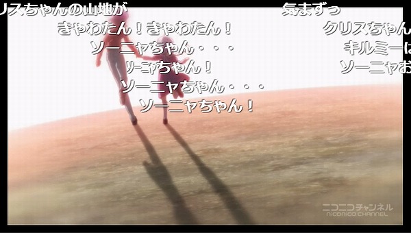 2話 (63)