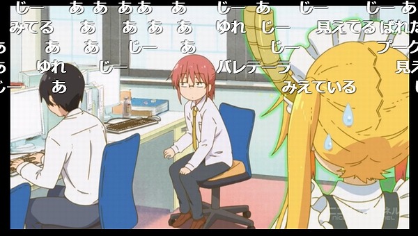5話 (41)