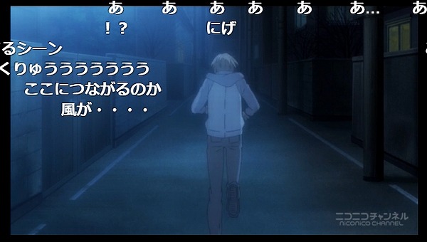 10話 (123)