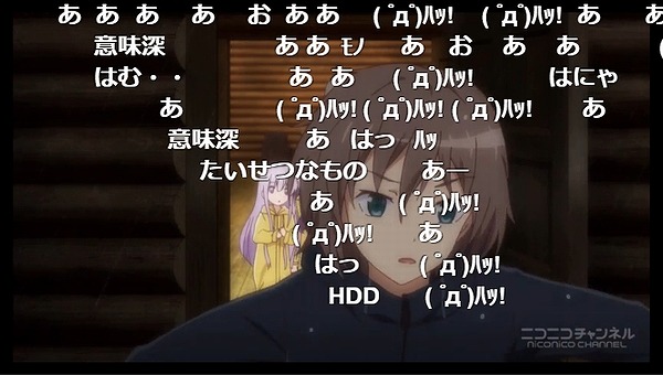 8話 (70)