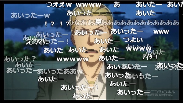 1話 (98)
