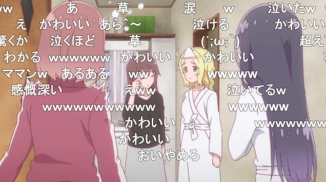 11話 (71)