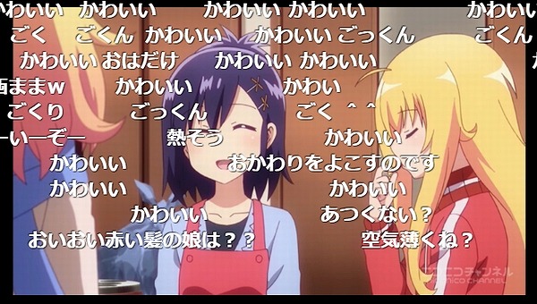 11話 (148)