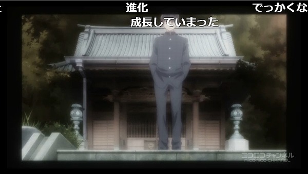 8話 (64)