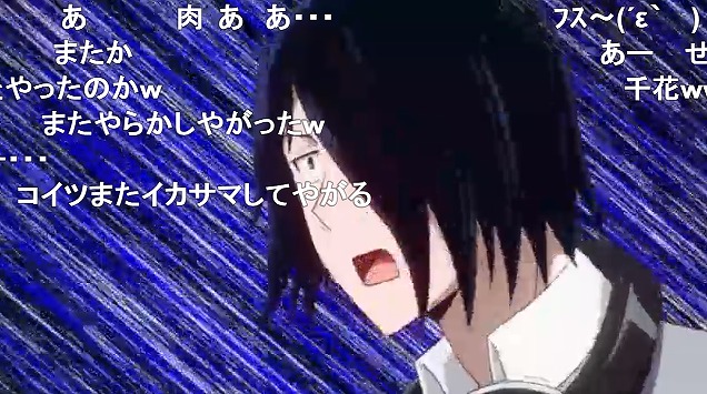 9話 (103)