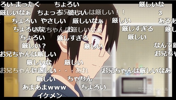12話 (143)