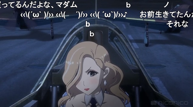 12話 (7)