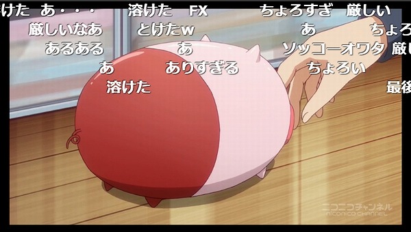 12話 (141)