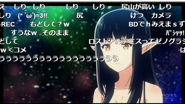 11話 (3)