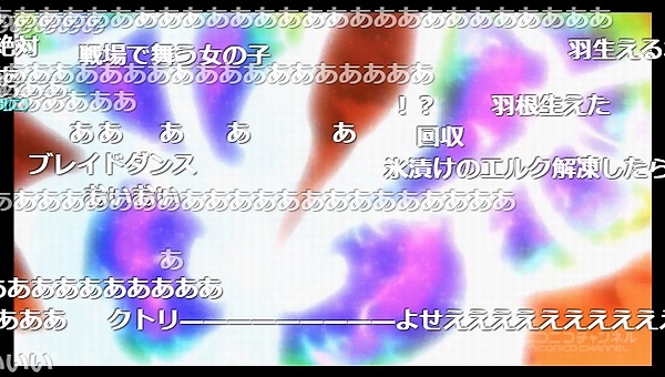 12話 (111)