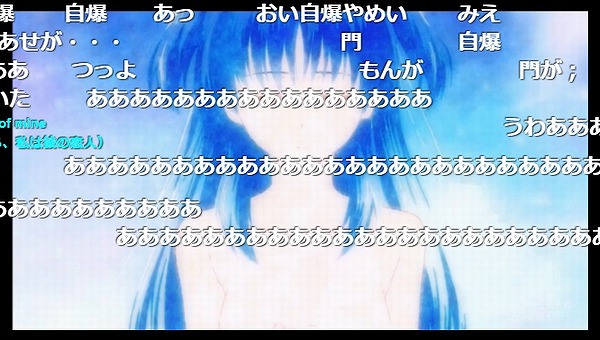 12話 (112)