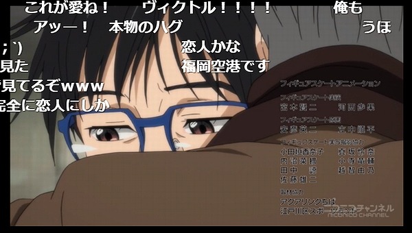 9話 下 (47)
