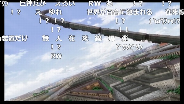 12話 (72)