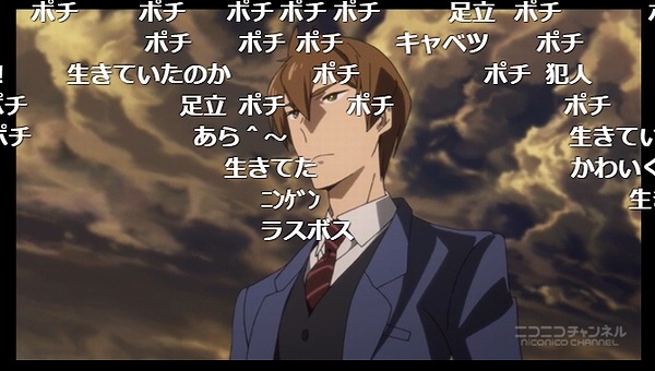12話 (59)