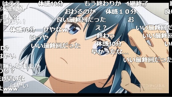 12話 (65)