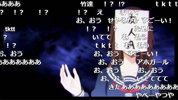 4話 (1)