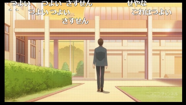 12話 (13)