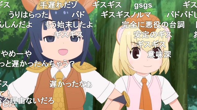 9話 (56)