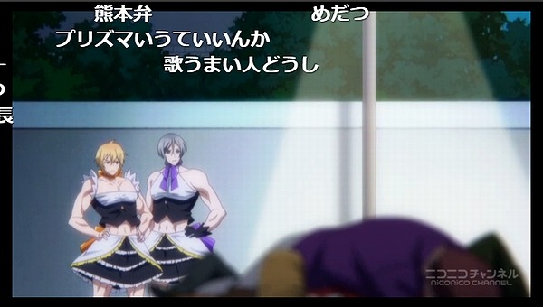9話 (64)